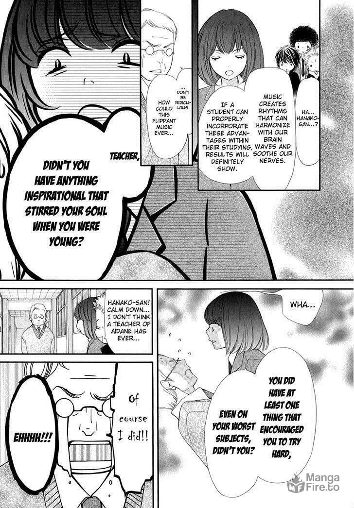 Read Pika☆Ichi chapter 19 image 26 on Lezhin