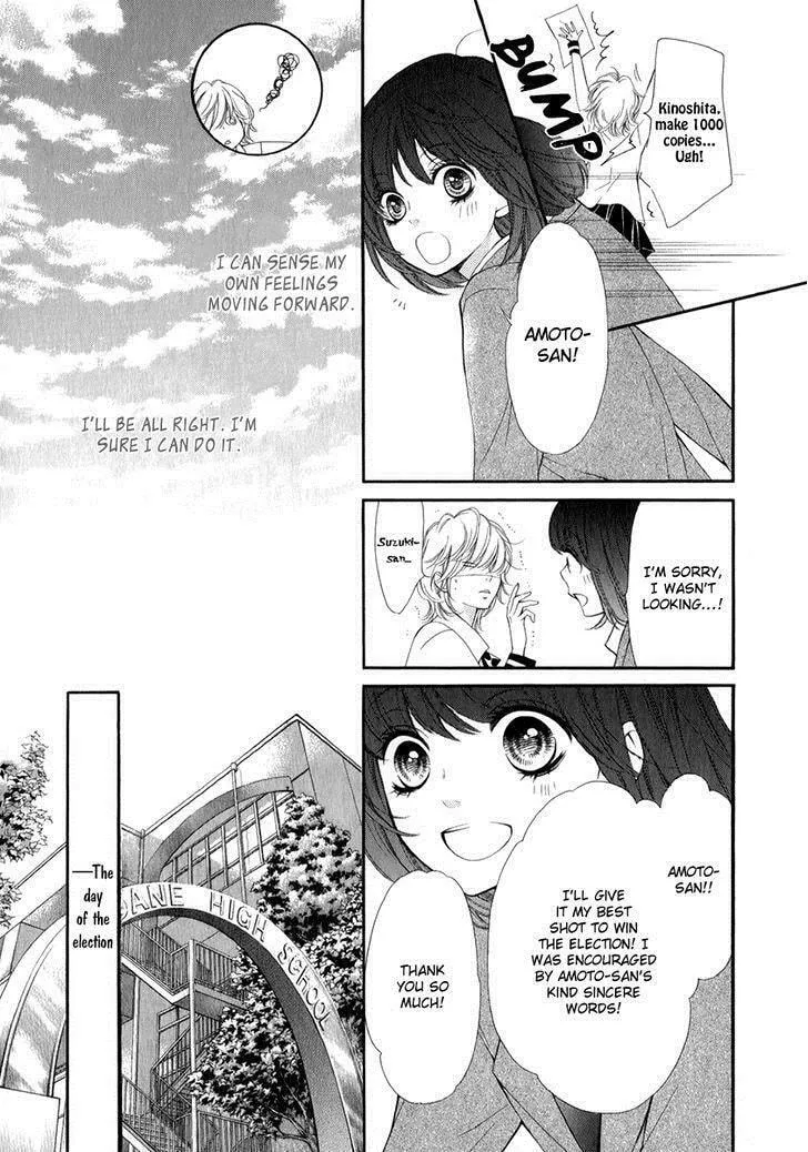 Read Pika☆Ichi chapter 19 image 28 on Lezhin