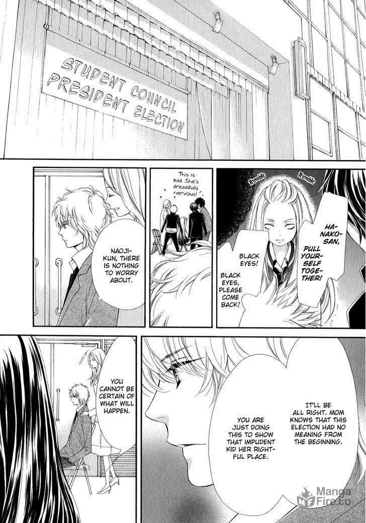 Read Pika☆Ichi chapter 19 image 29 on Lezhin