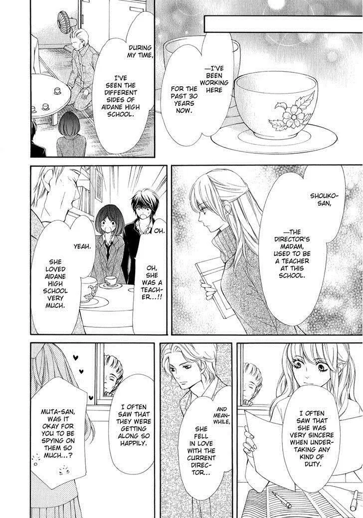 Read Pika☆Ichi chapter 19 image 3 on Lezhin