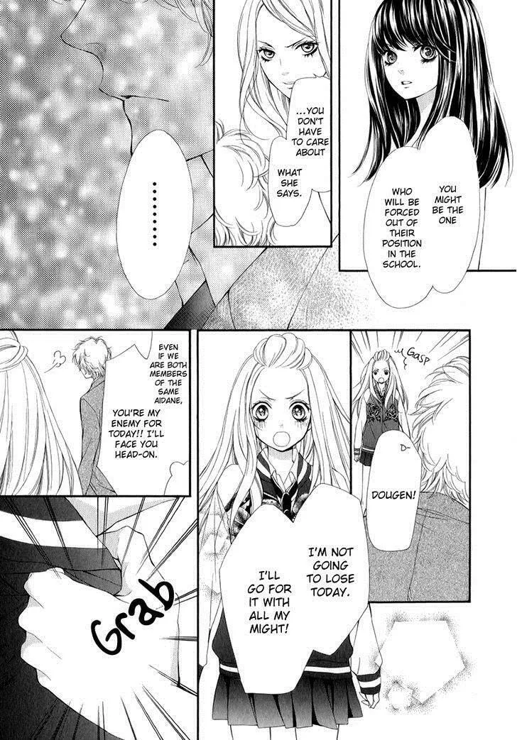Read Pika☆Ichi chapter 19 image 30 on Lezhin