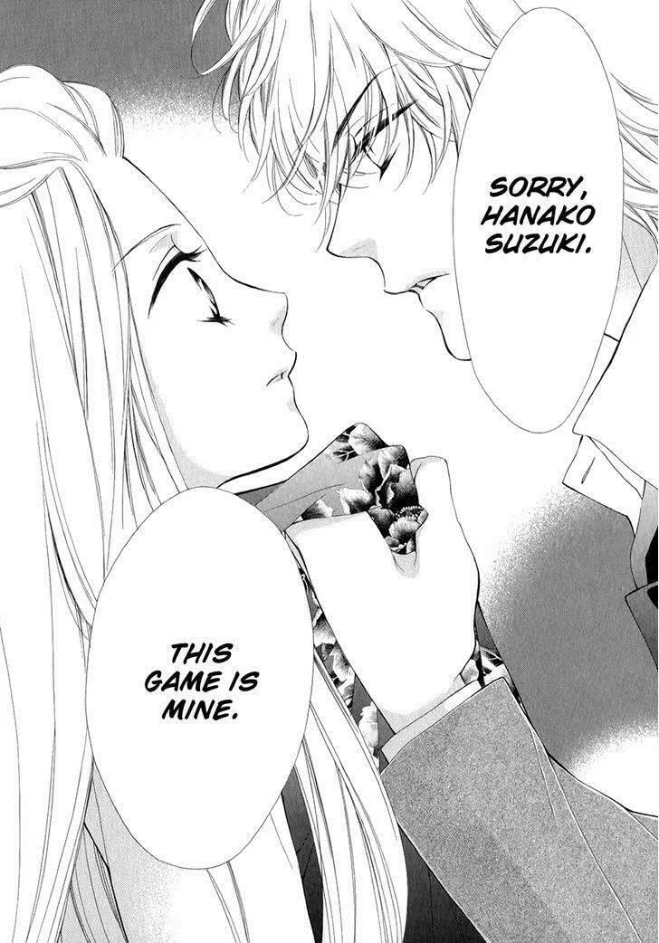 Read Pika☆Ichi chapter 19 image 31 on Lezhin