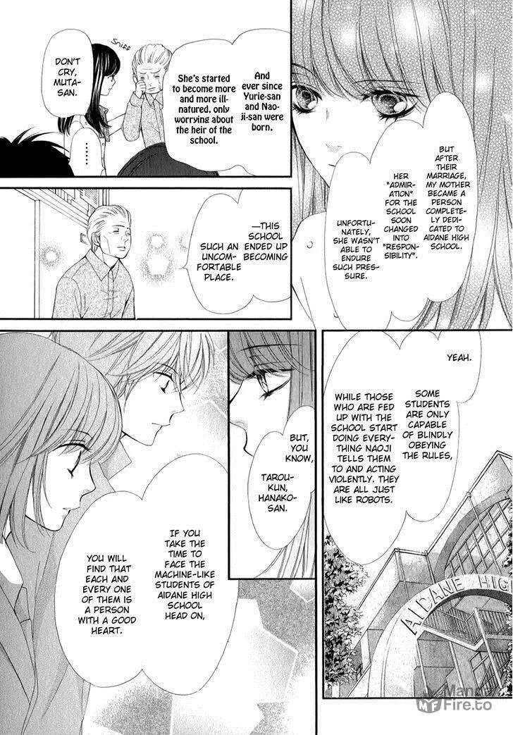 Read Pika☆Ichi chapter 19 image 4 on Lezhin