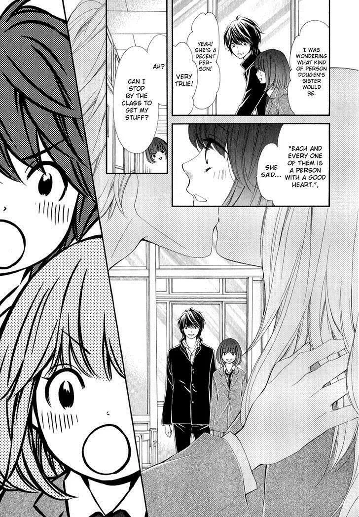 Read Pika☆Ichi chapter 19 image 6 on Lezhin