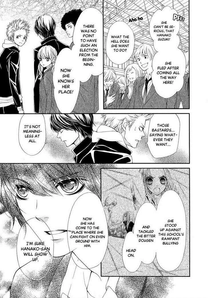Read Pika☆Ichi chapter 20 image 12 on Lezhin