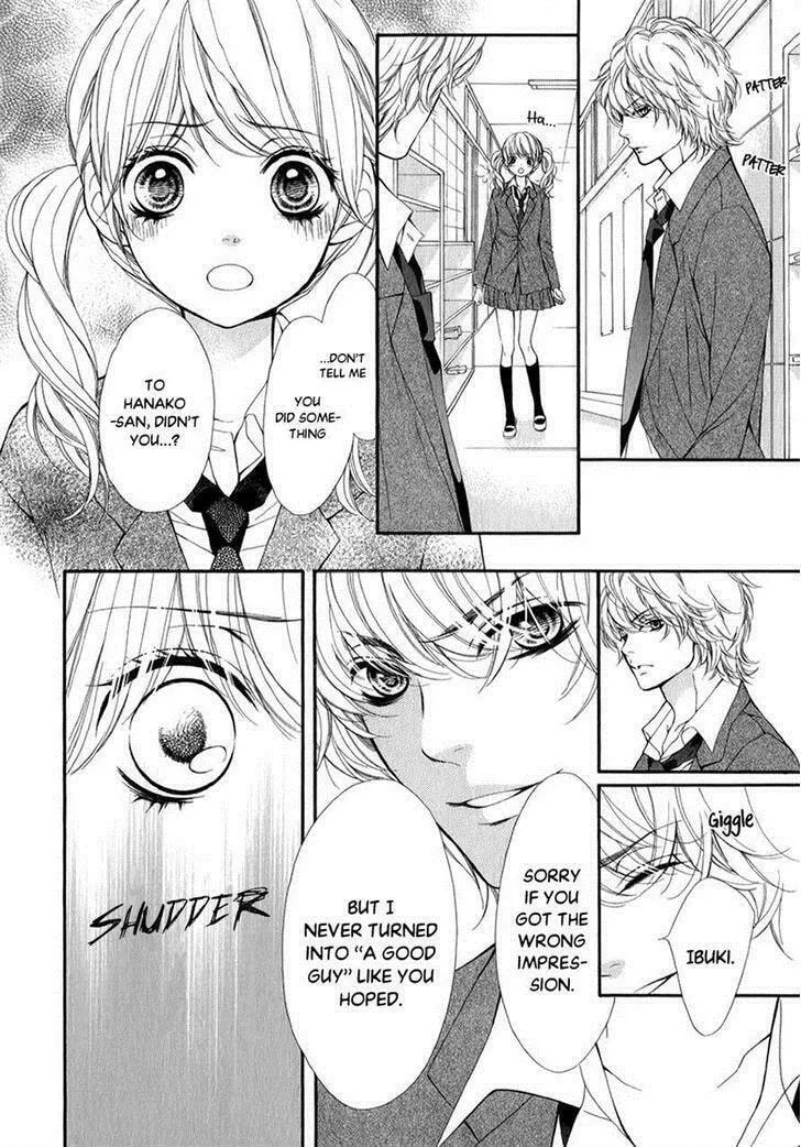 Read Pika☆Ichi chapter 20 image 13 on Lezhin