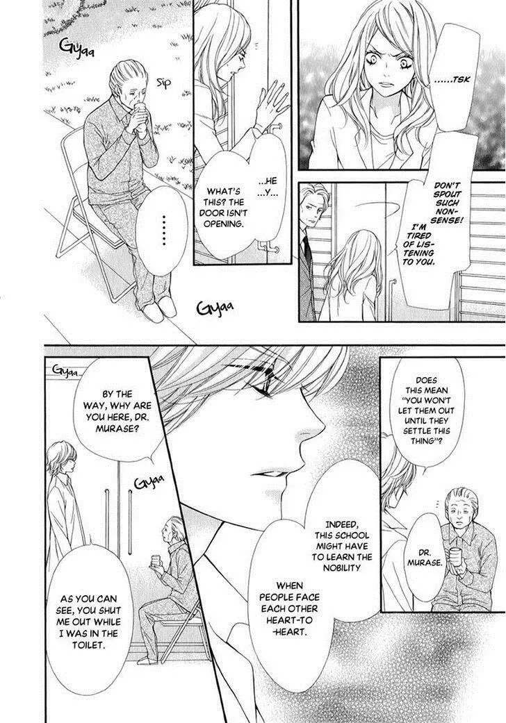 Read Pika☆Ichi chapter 20 image 15 on Lezhin