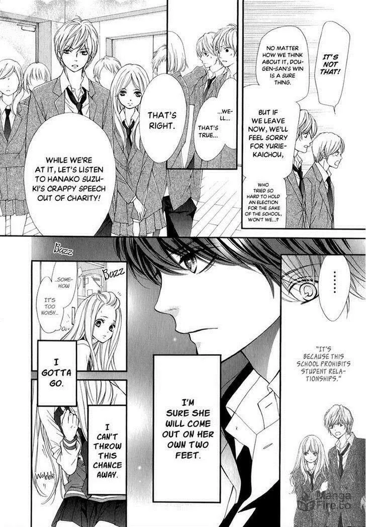 Read Pika☆Ichi chapter 20 image 17 on Lezhin