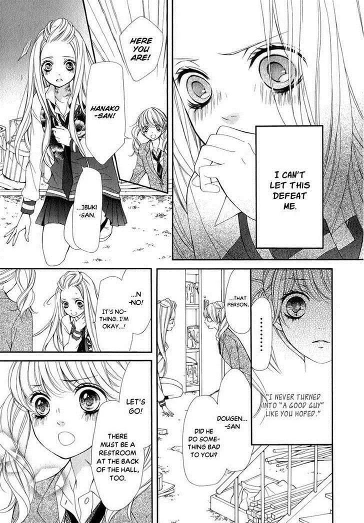Read Pika☆Ichi chapter 20 image 18 on Lezhin