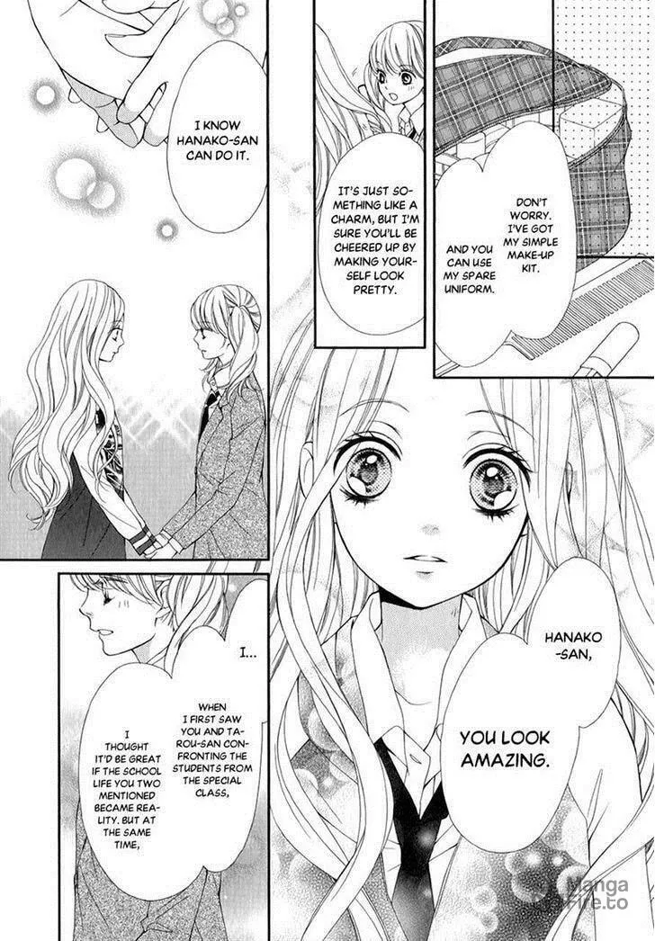 Read Pika☆Ichi chapter 20 image 19 on Lezhin