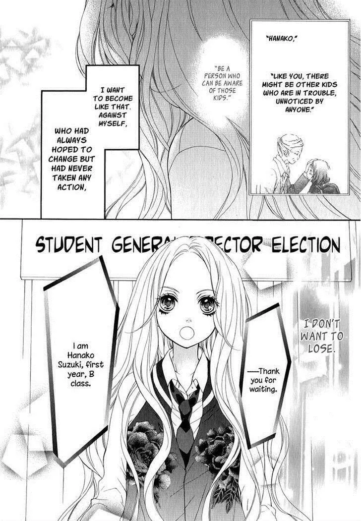 Read Pika☆Ichi chapter 20 image 21 on Lezhin