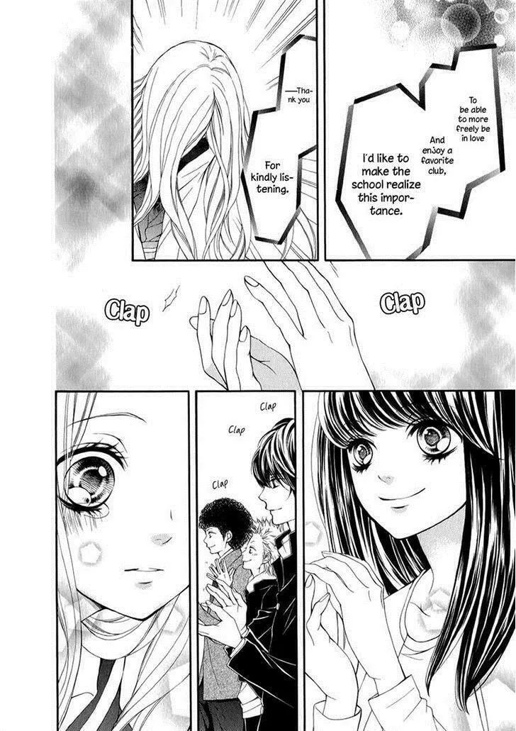 Read Pika☆Ichi chapter 20 image 25 on Lezhin
