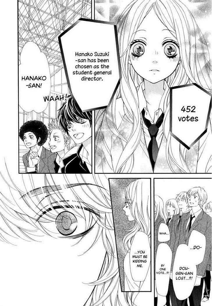 Read Pika☆Ichi chapter 20 image 27 on Lezhin