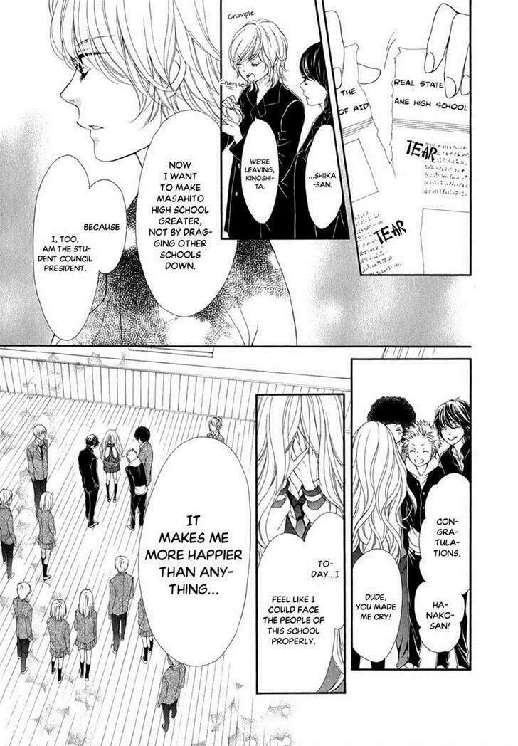 Read Pika☆Ichi chapter 20 image 28 on Lezhin