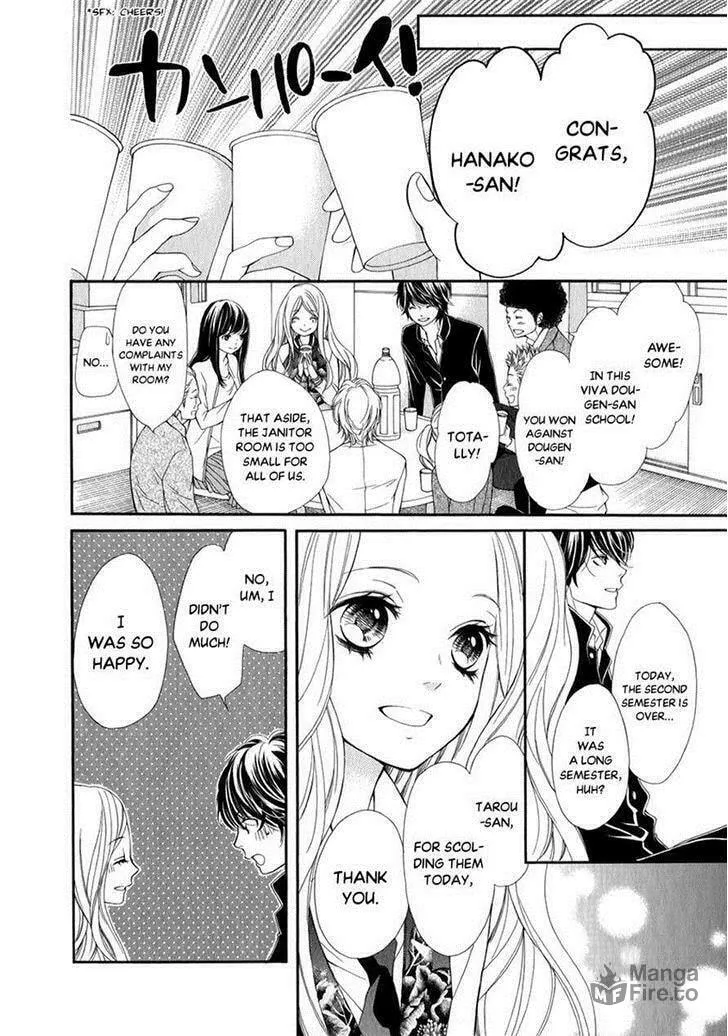 Read Pika☆Ichi chapter 20 image 29 on Lezhin
