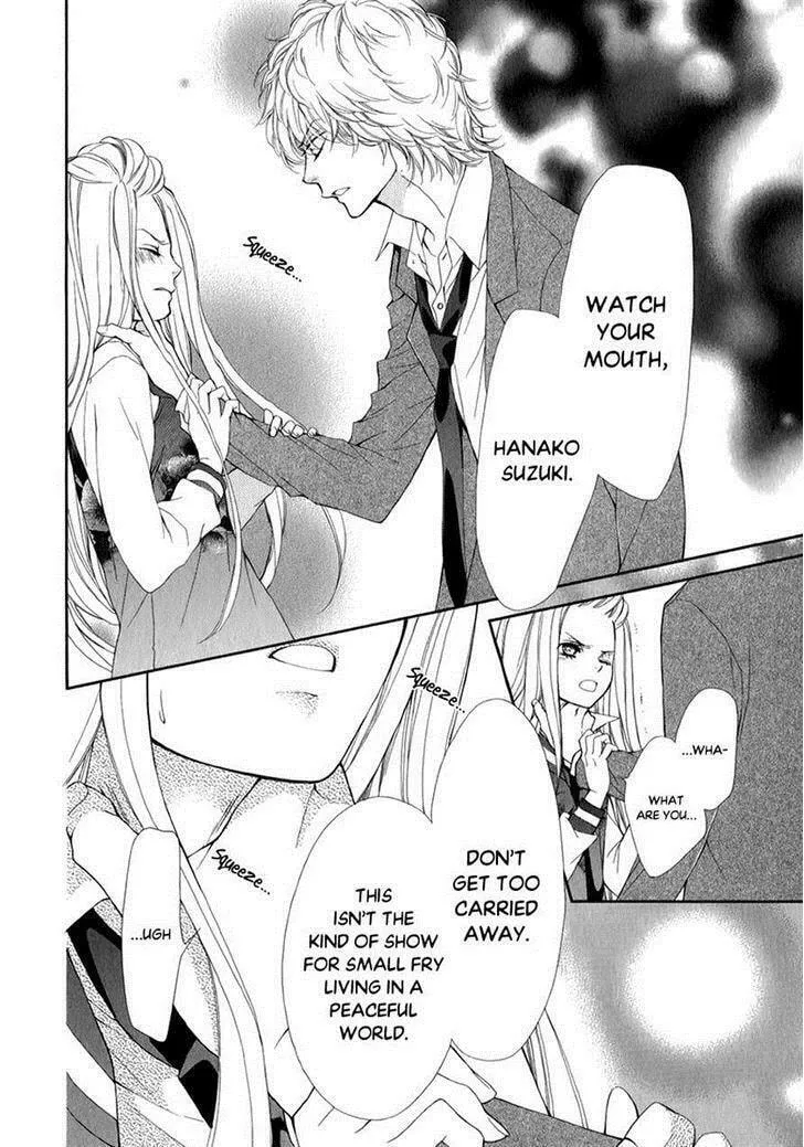 Read Pika☆Ichi chapter 20 image 3 on Lezhin