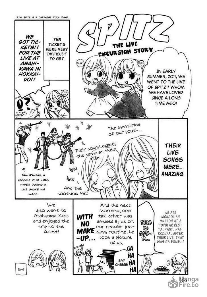 Read Pika☆Ichi chapter 20 image 35 on Lezhin
