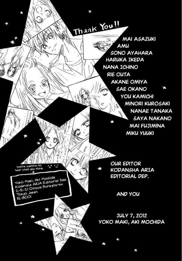 Read Pika☆Ichi chapter 20 image 36 on Lezhin
