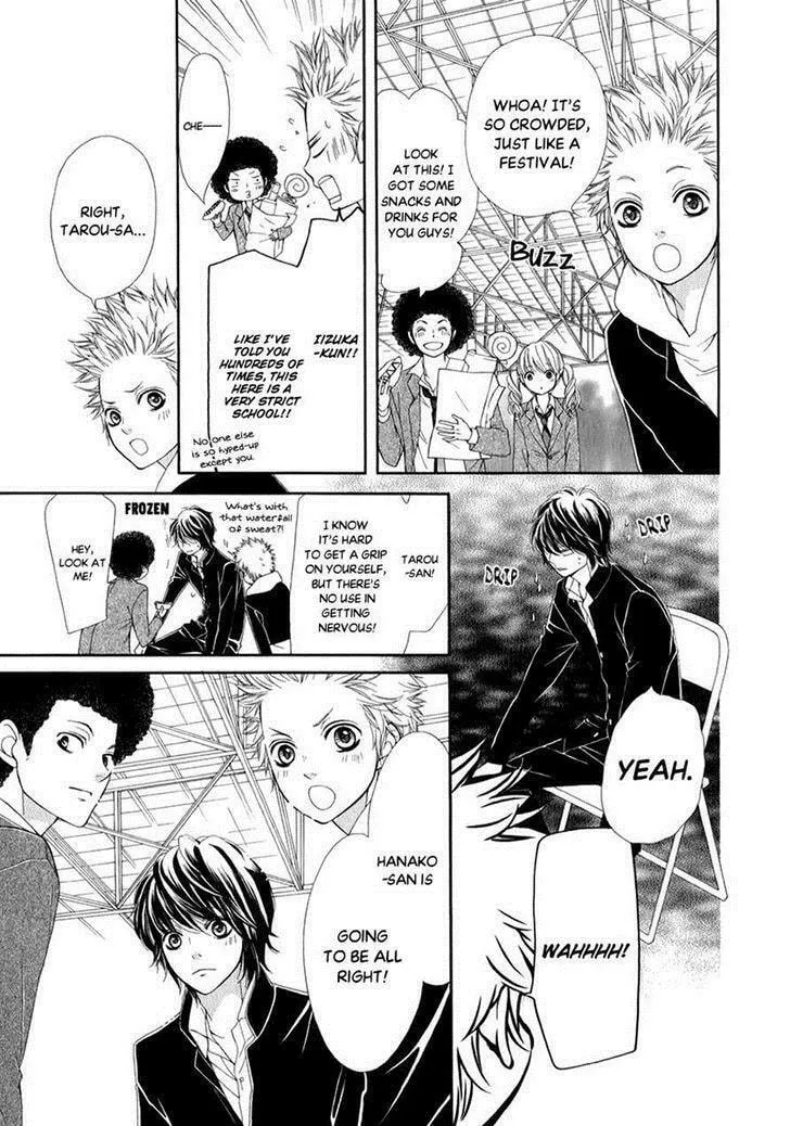 Read Pika☆Ichi chapter 20 image 6 on Lezhin