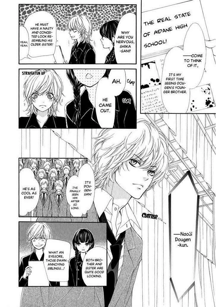 Read Pika☆Ichi chapter 20 image 7 on Lezhin