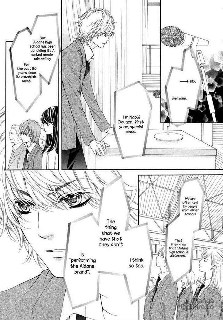 Read Pika☆Ichi chapter 20 image 8 on Lezhin