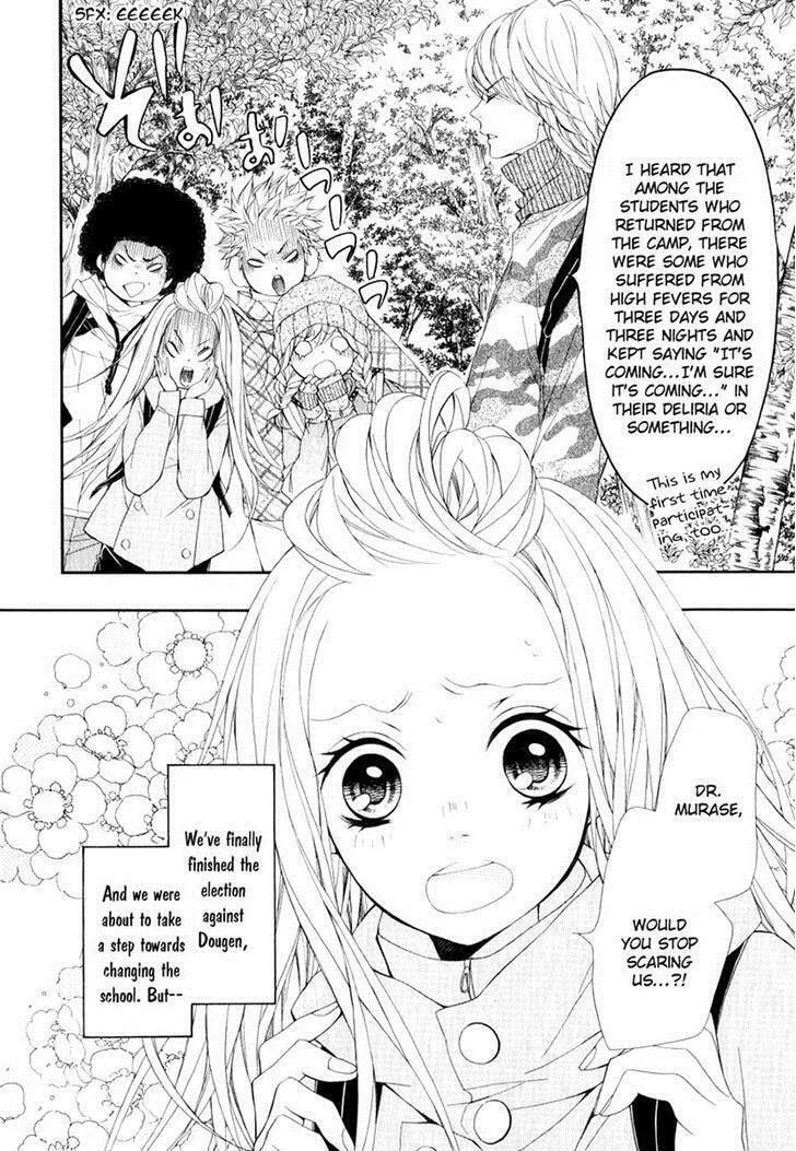 Read Pika☆Ichi chapter 21.1 image 12 on Lezhin