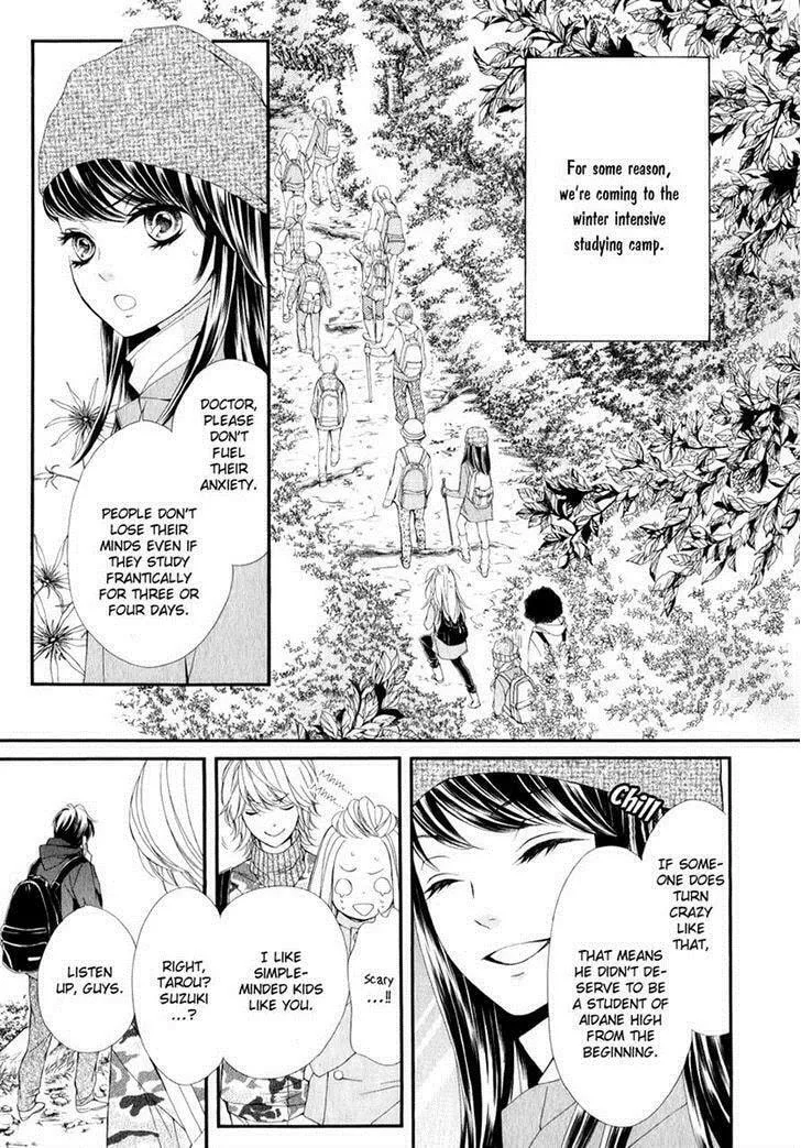Read Pika☆Ichi chapter 21.1 image 13 on Lezhin