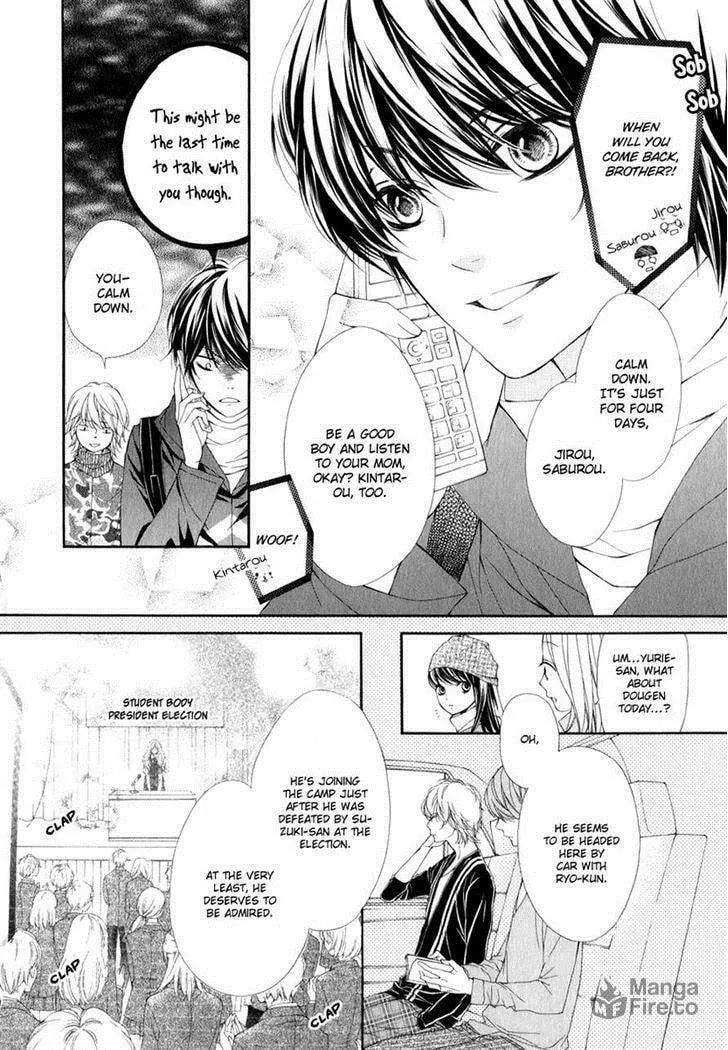 Read Pika☆Ichi chapter 21.1 image 14 on Lezhin