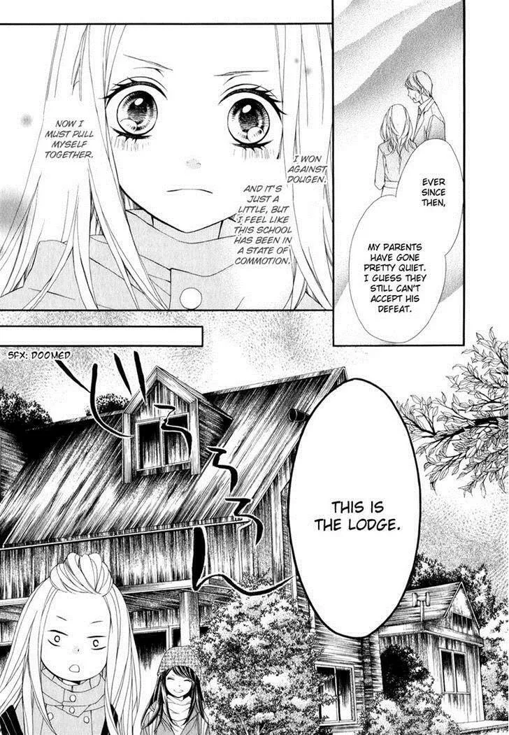 Read Pika☆Ichi chapter 21.1 image 15 on Lezhin