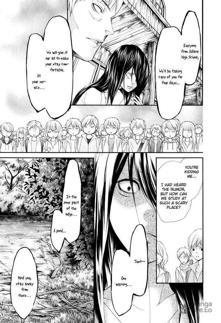 Read Pika☆Ichi chapter 21.1 image 17 on Lezhin