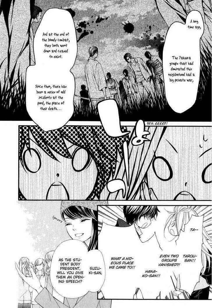 Read Pika☆Ichi chapter 21.1 image 18 on Lezhin