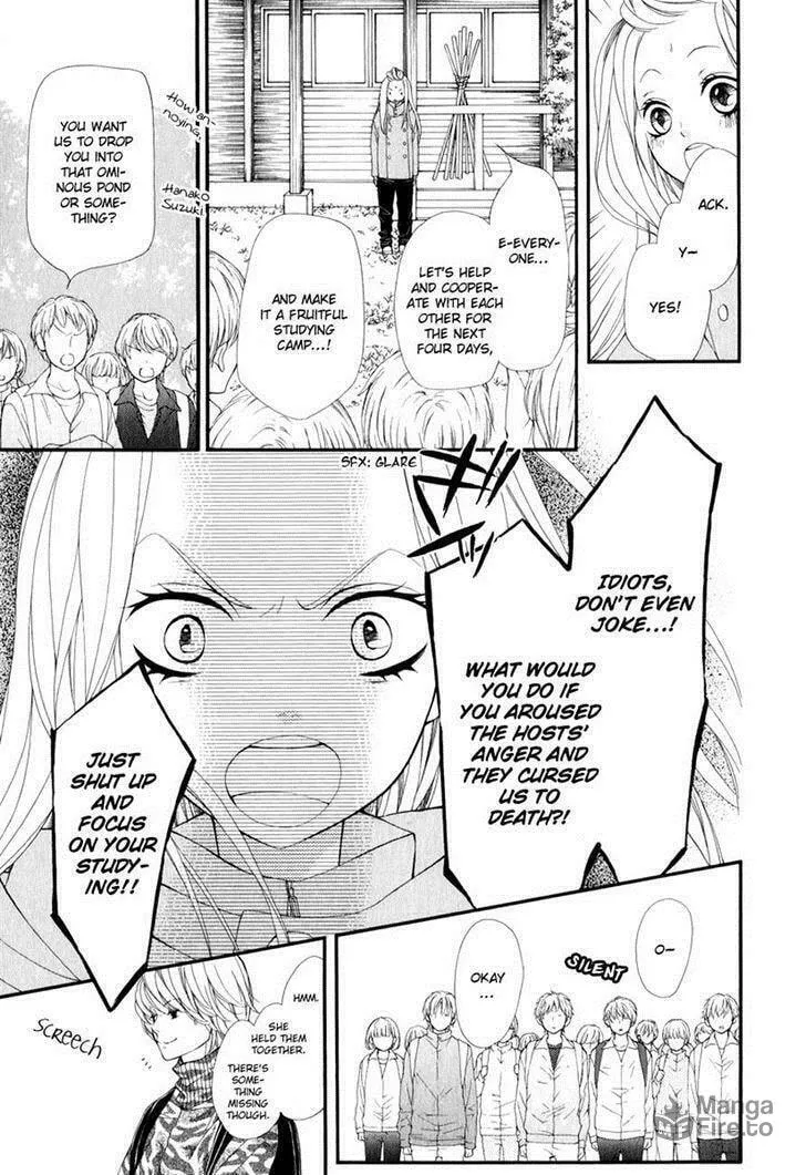 Read Pika☆Ichi chapter 21.1 image 19 on Lezhin