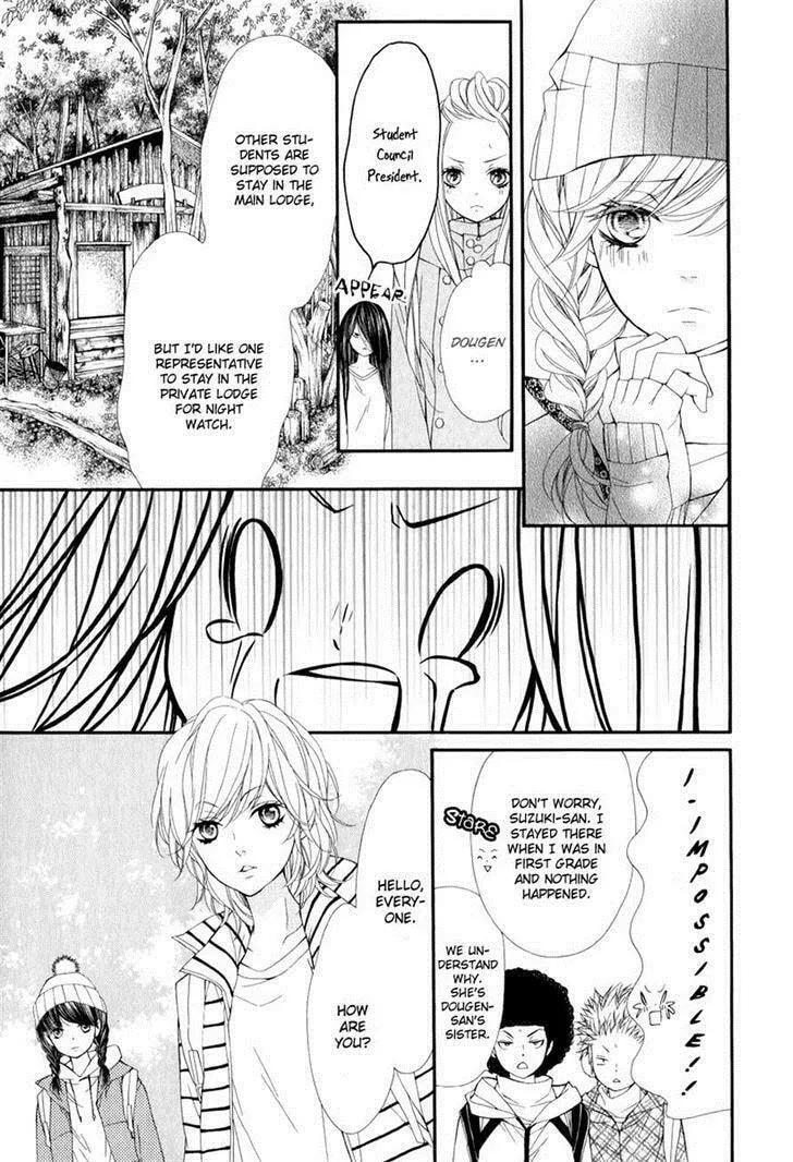 Read Pika☆Ichi chapter 21.1 image 21 on Lezhin