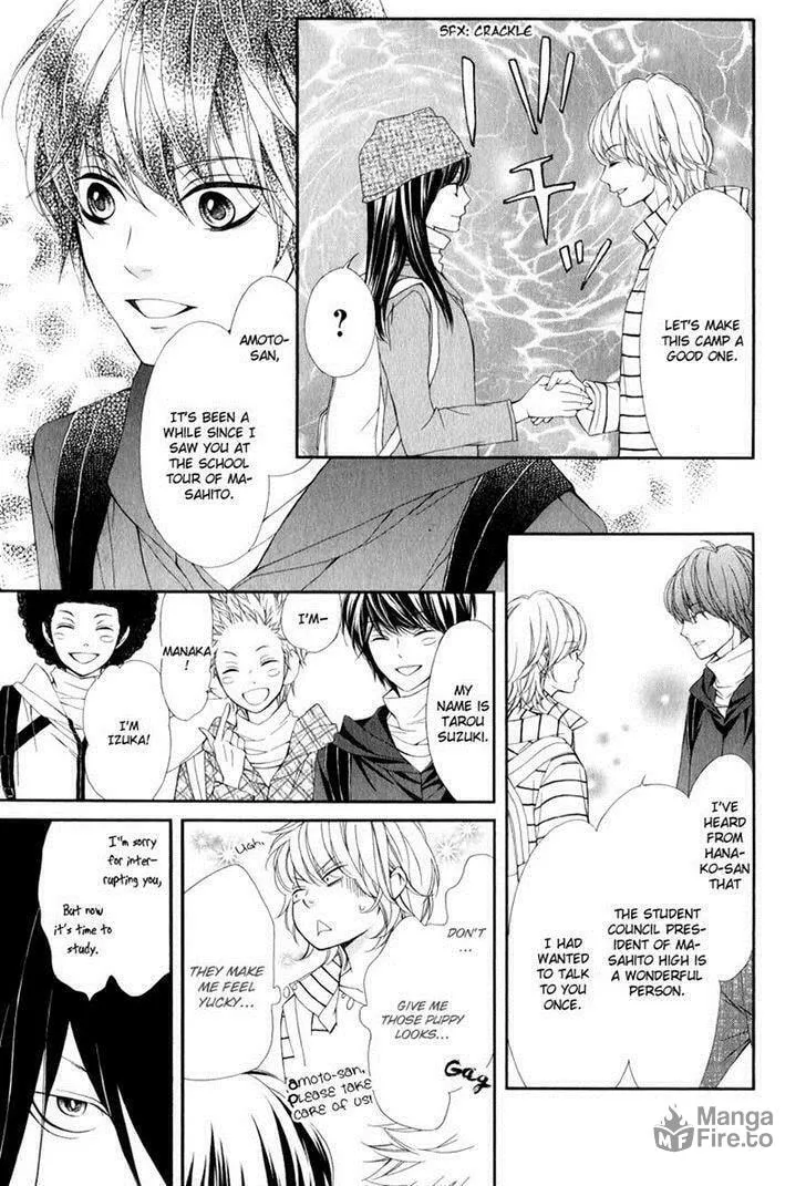 Read Pika☆Ichi chapter 21.1 image 23 on Lezhin