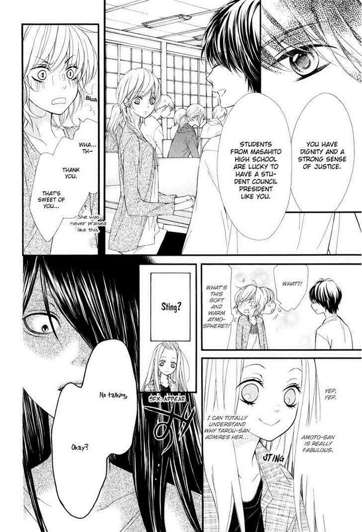 Read Pika☆Ichi chapter 21.1 image 28 on Lezhin