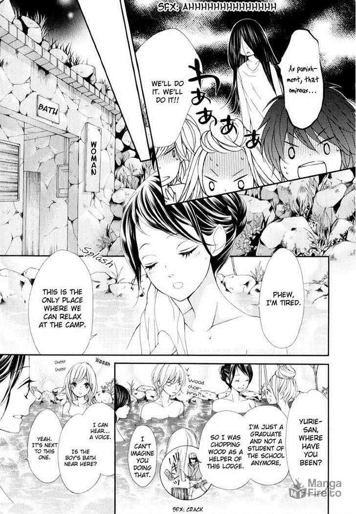 Read Pika☆Ichi chapter 21.1 image 29 on Lezhin