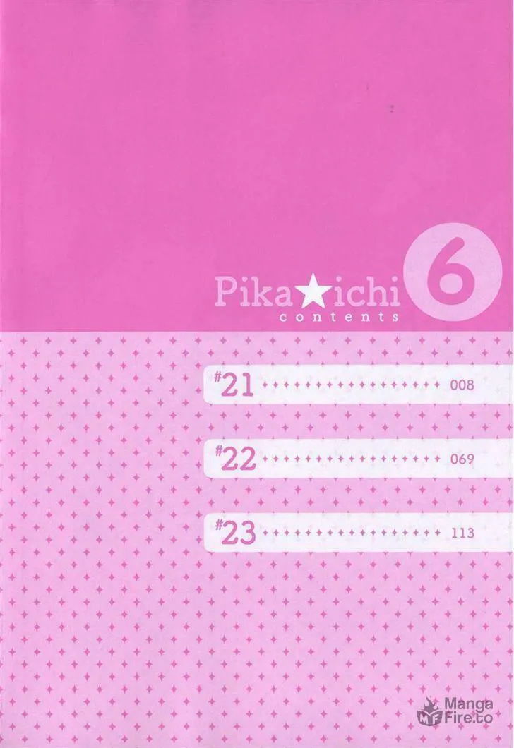 Read Pika☆Ichi chapter 21.1 image 4 on Lezhin