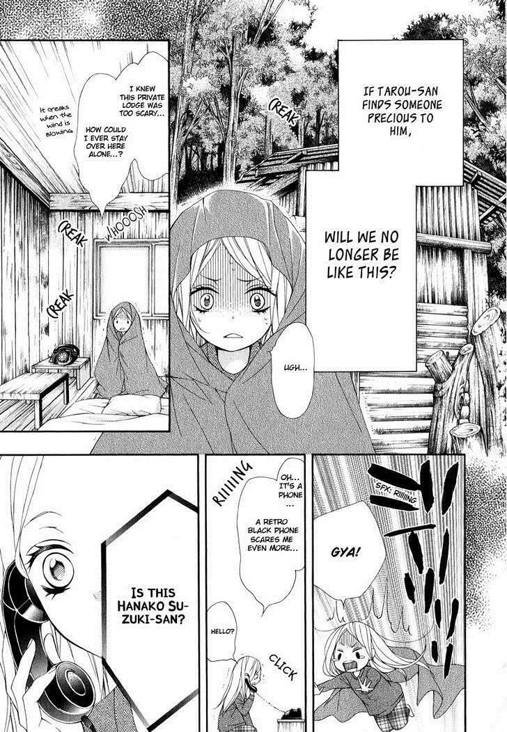 Read Pika☆Ichi chapter 21.2 image 22 on Lezhin