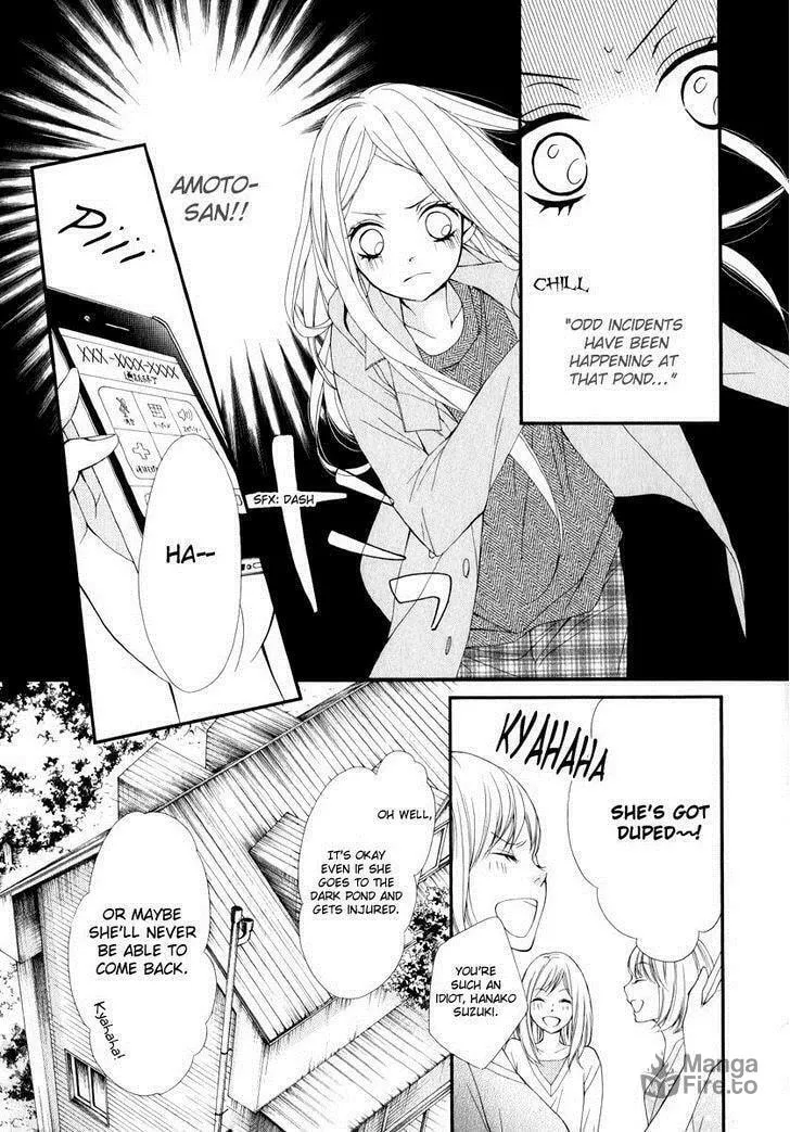 Read Pika☆Ichi chapter 21.2 image 24 on Lezhin