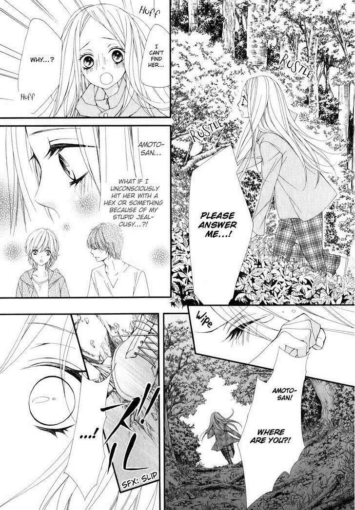 Read Pika☆Ichi chapter 21.2 image 28 on Lezhin