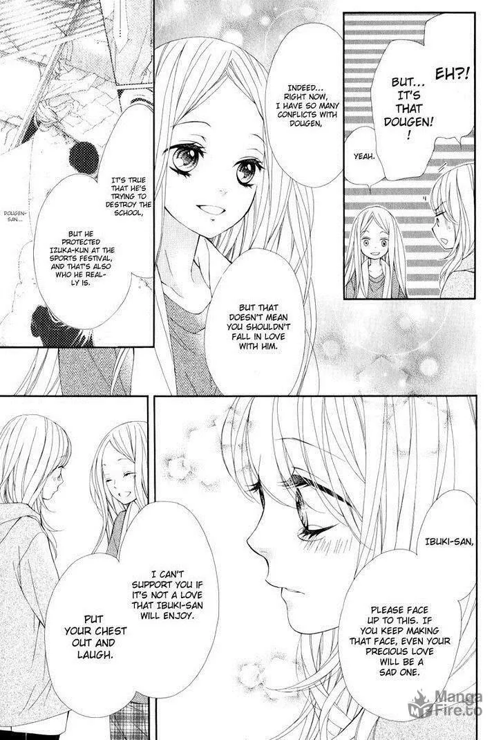 Read Pika☆Ichi chapter 21.2 image 4 on Lezhin