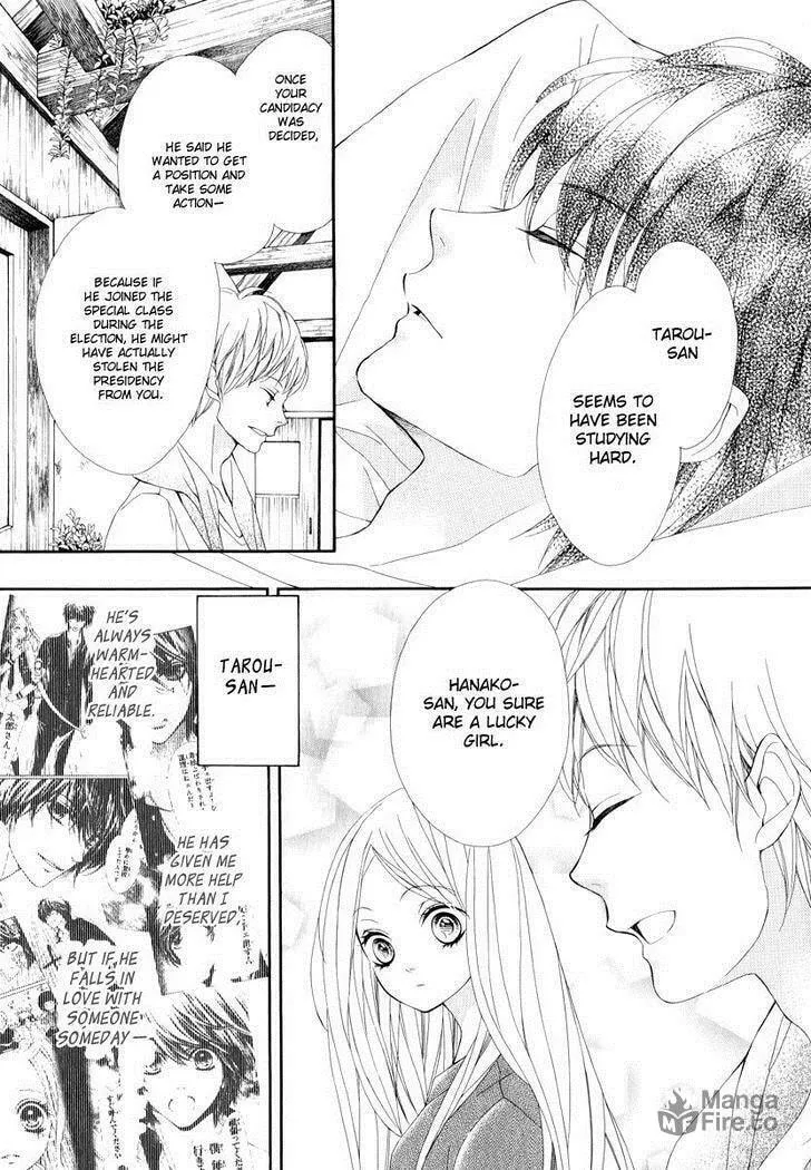 Read Pika☆Ichi chapter 21.2 image 8 on Lezhin