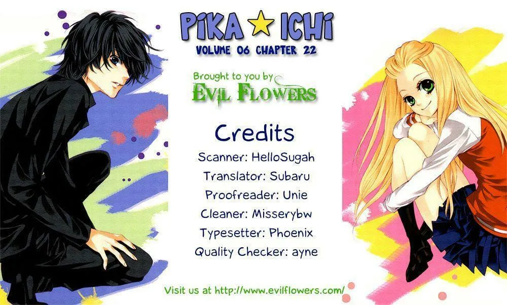 Read Pika☆Ichi chapter 22 image 1 on Lezhin