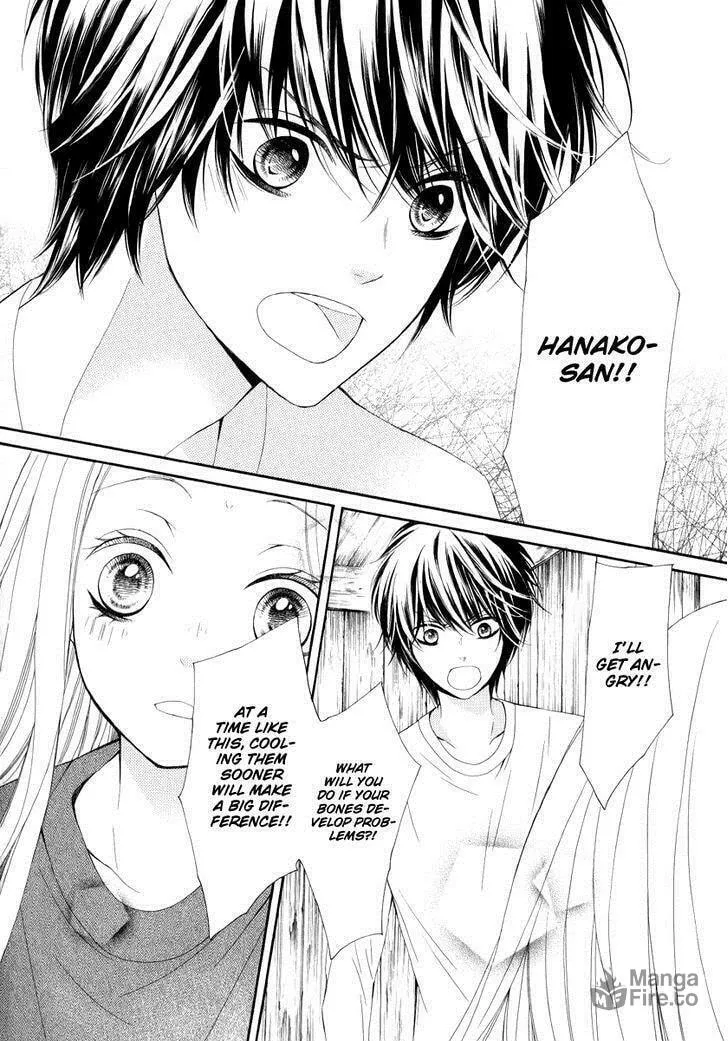 Read Pika☆Ichi chapter 22 image 11 on Lezhin