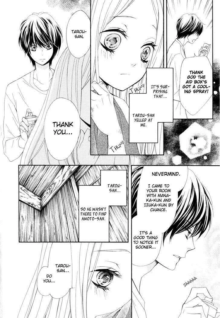 Read Pika☆Ichi chapter 22 image 13 on Lezhin