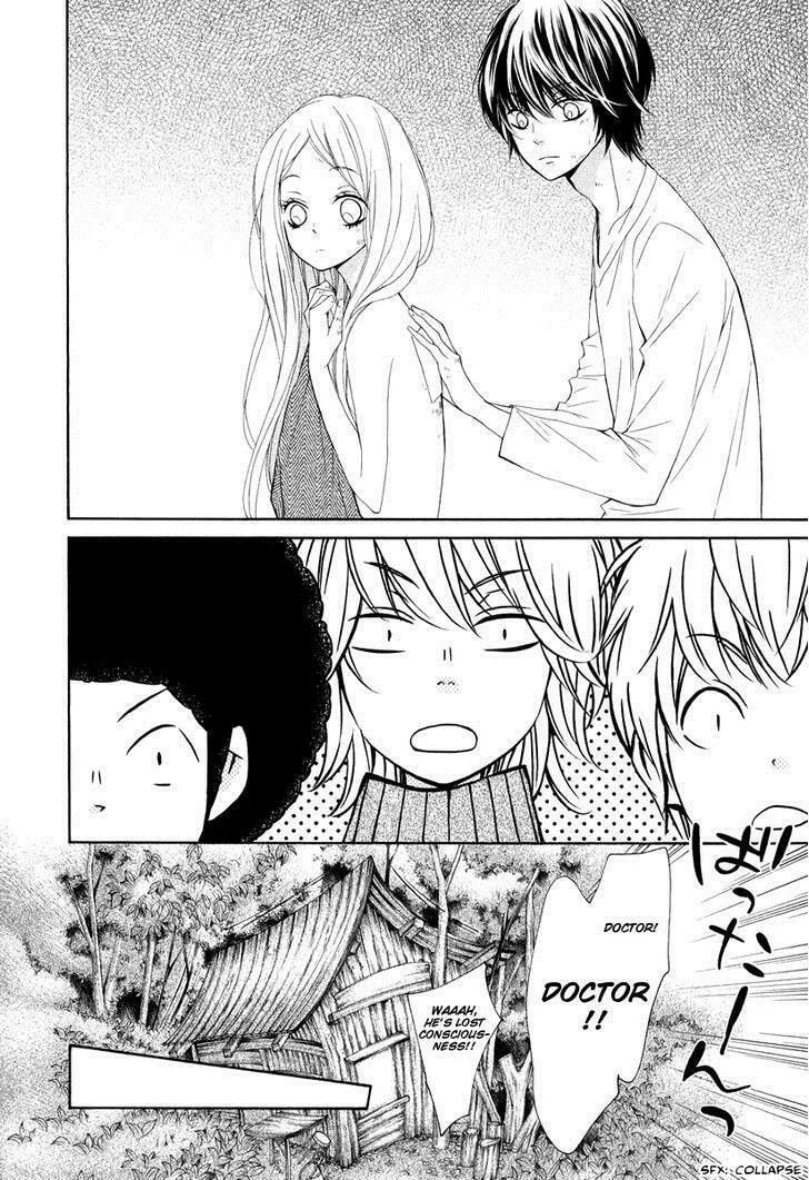 Read Pika☆Ichi chapter 22 image 15 on Lezhin