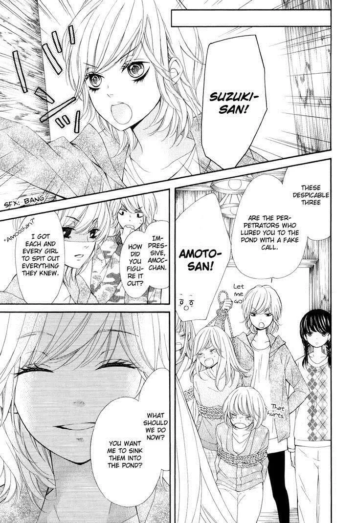 Read Pika☆Ichi chapter 22 image 18 on Lezhin