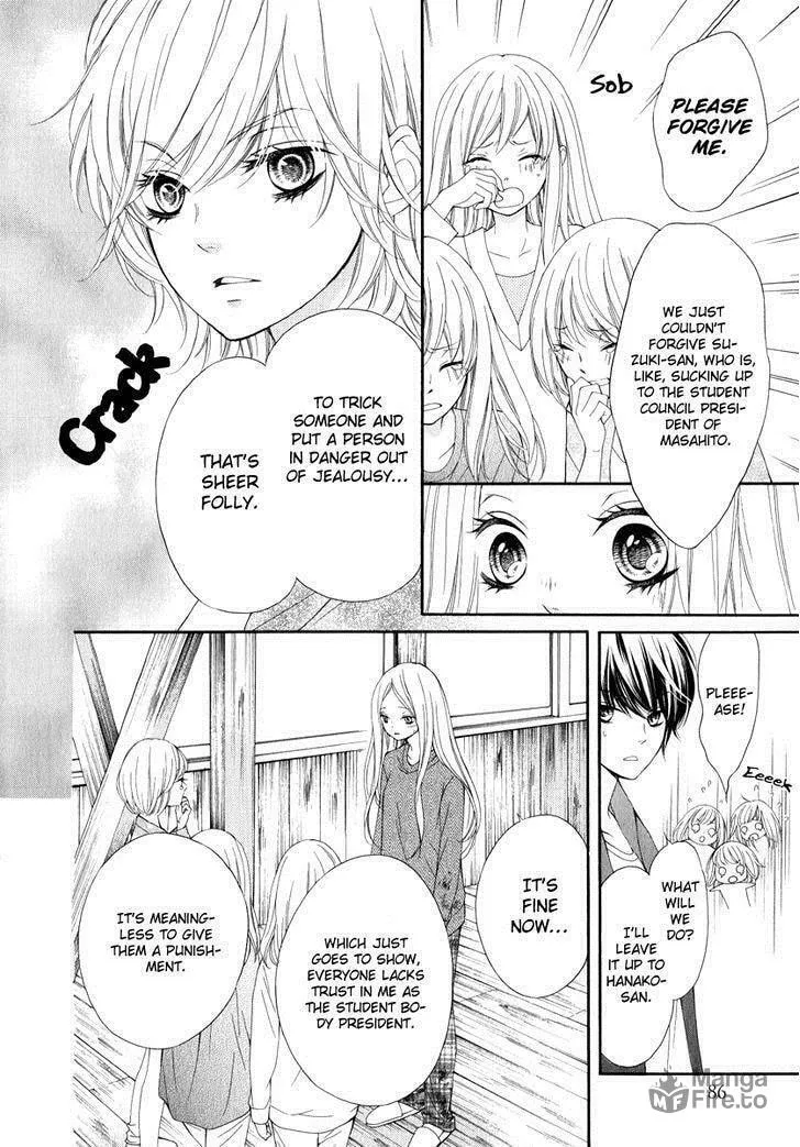 Read Pika☆Ichi chapter 22 image 19 on Lezhin