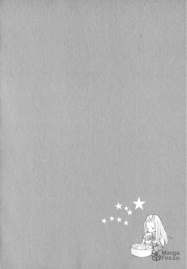 Read Pika☆Ichi chapter 22 image 2 on Lezhin