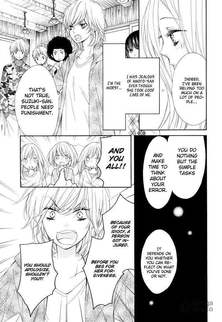 Read Pika☆Ichi chapter 22 image 20 on Lezhin
